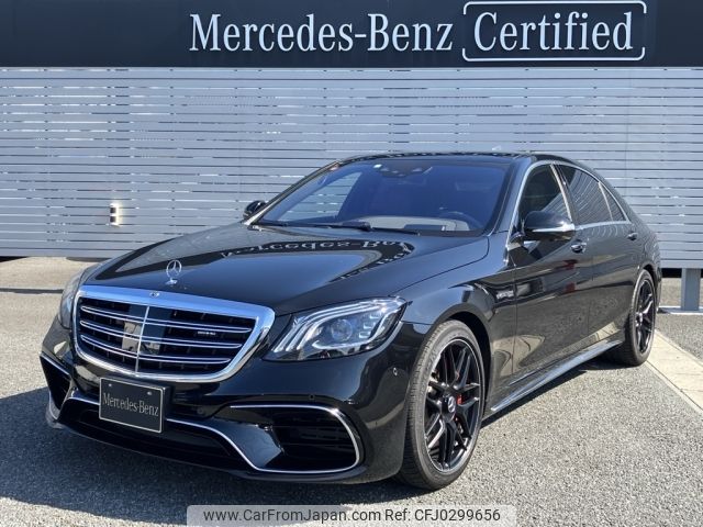 mercedes-benz amg 2019 -MERCEDES-BENZ--AMG CBA-222188--WDD2221881A511450---MERCEDES-BENZ--AMG CBA-222188--WDD2221881A511450- image 1