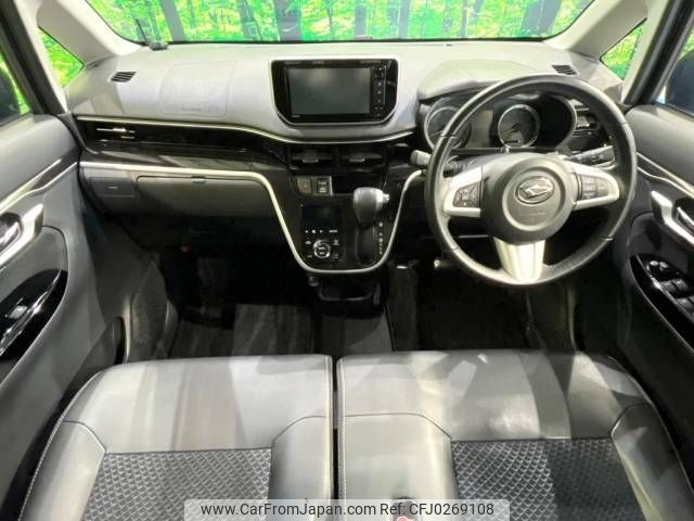 daihatsu move 2019 -DAIHATSU--Move DBA-LA160S--LA160S-2007492---DAIHATSU--Move DBA-LA160S--LA160S-2007492- image 2