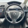 nissan serena 2013 CFJ1672015 image 12