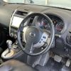 nissan x-trail 2012 -NISSAN--X-Trail DBA-NT31--NT31-301490---NISSAN--X-Trail DBA-NT31--NT31-301490- image 5