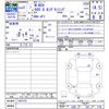 honda n-box 2020 -HONDA--N BOX JF3--1497570---HONDA--N BOX JF3--1497570- image 3