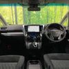 toyota vellfire 2018 -TOYOTA--Vellfire DBA-AGH30W--AGH30-0231437---TOYOTA--Vellfire DBA-AGH30W--AGH30-0231437- image 2