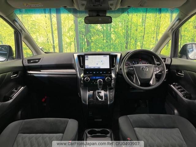 toyota vellfire 2018 -TOYOTA--Vellfire DBA-AGH30W--AGH30-0231437---TOYOTA--Vellfire DBA-AGH30W--AGH30-0231437- image 2