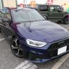 audi a4 2023 -AUDI 【千葉 332ﾈ1608】--Audi A4 3CA-8WDEZ--WAUZZZF41PA052539---AUDI 【千葉 332ﾈ1608】--Audi A4 3CA-8WDEZ--WAUZZZF41PA052539- image 38