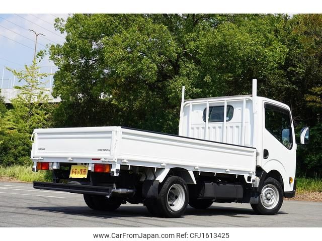 nissan atlas 2020 CFJ1613425 image 2