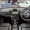 mini mini-others 2019 quick_quick_LDA-LR20_WMWLR920902H94389 image 3