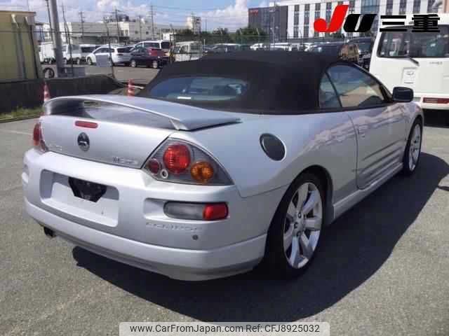 SALE＜新品・送料込み＞DHD 5.8 MF ECLIPSE 　D-0010 cc_2024TOS121977564_01_1280_00