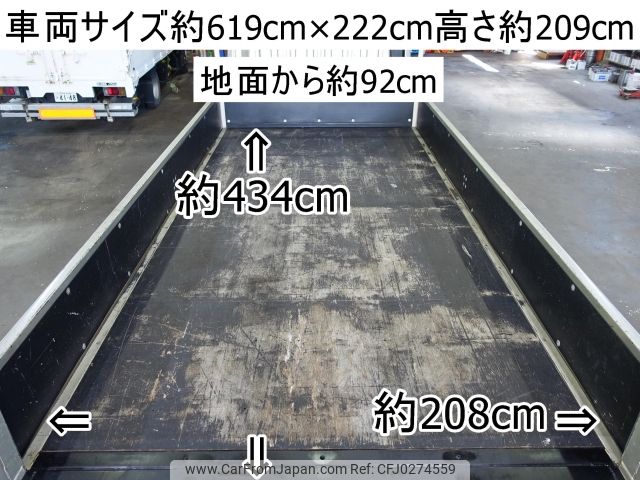 mitsubishi-fuso canter 2014 -MITSUBISHI--Canter TKG-FEB50--FEB50-532896---MITSUBISHI--Canter TKG-FEB50--FEB50-532896- image 2