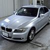 bmw 3-series 2010 -BMW 【香川 330そ1939】--BMW 3 Series VA20-WBAPG56080NM19891---BMW 【香川 330そ1939】--BMW 3 Series VA20-WBAPG56080NM19891- image 5