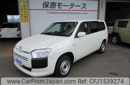 toyota probox-van 2020 CFJ1539274