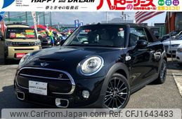 mini mini-others 2017 CFJ1643483