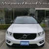 volvo xc40 2020 CFJ1824027 image 2