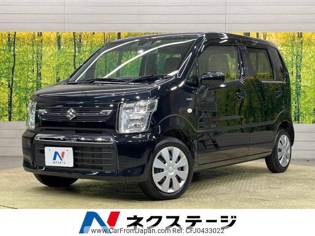 suzuki wagon-r 2023 -SUZUKI--Wagon R 5AA-MH95S--MH95S-234932---SUZUKI--Wagon R 5AA-MH95S--MH95S-234932- image 1