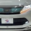 toyota harrier 2018 -TOYOTA--Harrier DBA-ZSU60W--ZSU60-0154298---TOYOTA--Harrier DBA-ZSU60W--ZSU60-0154298- image 10