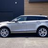 land-rover range-rover 2019 -ROVER--Range Rover 7BA-LZ2XAP--SALZA2AX1LH004133---ROVER--Range Rover 7BA-LZ2XAP--SALZA2AX1LH004133- image 19