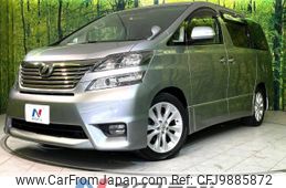 toyota vellfire 2011 -TOYOTA--Vellfire DBA-ANH20W--ANH20-8189083---TOYOTA--Vellfire DBA-ANH20W--ANH20-8189083-