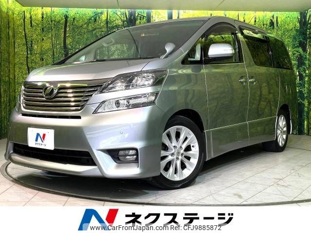 toyota vellfire 2011 -TOYOTA--Vellfire DBA-ANH20W--ANH20-8189083---TOYOTA--Vellfire DBA-ANH20W--ANH20-8189083- image 1