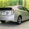 toyota prius 2013 CFJ1615121 image 17