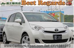 toyota ractis 2016 quick_quick_NSP120_NSP120-2055093