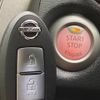 nissan note 2016 -NISSAN--Note DBA-E12--E12-447439---NISSAN--Note DBA-E12--E12-447439- image 6