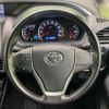 toyota voxy 2016 -TOYOTA--Voxy DBA-ZRR80W--ZRR80-0250454---TOYOTA--Voxy DBA-ZRR80W--ZRR80-0250454- image 13