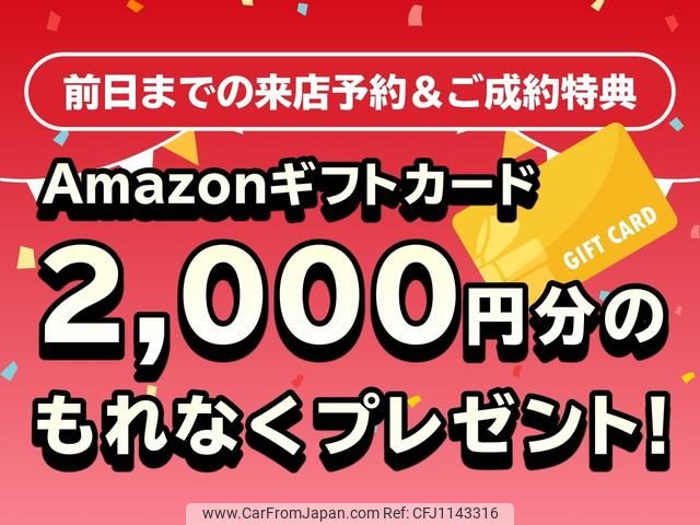 daihatsu tanto 2018 GOO_JP_700055065930250513002 image 2