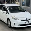 toyota prius-α 2014 -TOYOTA--Prius α ZVW40W-0013097---TOYOTA--Prius α ZVW40W-0013097- image 5