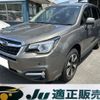 subaru forester 2015 quick_quick_DBA-SJ5_SJ5-072749 image 1