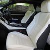 lexus rc 2024 CFJ1512329 image 23