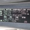 toyota allion 2008 CFJ1743701 image 31