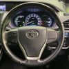 toyota esquire 2015 CFJ1553619 image 12