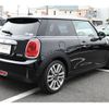 mini mini-others 2017 CFJ1839854 image 6