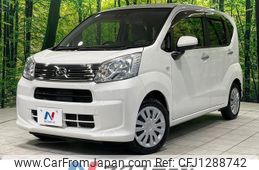 daihatsu move 2020 -DAIHATSU--Move DBA-LA150S--LA150S-2053034---DAIHATSU--Move DBA-LA150S--LA150S-2053034-