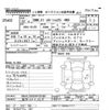 bmw x1 2010 -BMW 【諏訪 300ﾀ5618】--BMW X1 VL25-0VP32489---BMW 【諏訪 300ﾀ5618】--BMW X1 VL25-0VP32489- image 3