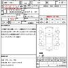 honda fit 2016 quick_quick_GK3_GK3-3307197 image 17