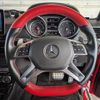 mercedes-benz g-class 2017 -MERCEDES-BENZ--Benz G Class LDA-463348--WDB4633482X284941---MERCEDES-BENZ--Benz G Class LDA-463348--WDB4633482X284941- image 15