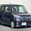 nissan dayz-roox 2014 CFJ1799873 image 16