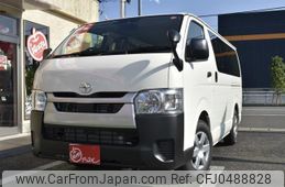 toyota hiace-van 2024 quick_quick_3DF-GDH201V_20430020