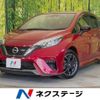 nissan note 2017 CFJ1615070 image 1