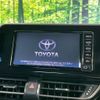 toyota c-hr 2017 -TOYOTA--C-HR DAA-ZYX10--ZYX10-2071157---TOYOTA--C-HR DAA-ZYX10--ZYX10-2071157- image 5