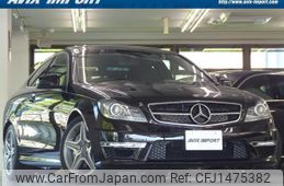 mercedes-benz c-class 2012 quick_quick_204377_WDD2043772F858578
