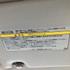 toyota voxy 2015 CFJ1749748 image 48