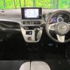 daihatsu cast 2016 -DAIHATSU--Cast DBA-LA250S--LA250S-0059209---DAIHATSU--Cast DBA-LA250S--LA250S-0059209- image 2