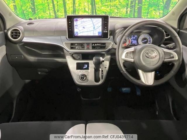 daihatsu cast 2016 -DAIHATSU--Cast DBA-LA250S--LA250S-0059209---DAIHATSU--Cast DBA-LA250S--LA250S-0059209- image 2