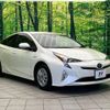 toyota prius 2016 -TOYOTA--Prius DAA-ZVW50--ZVW50-6051157---TOYOTA--Prius DAA-ZVW50--ZVW50-6051157- image 17