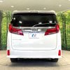 toyota alphard 2023 -TOYOTA--Alphard 3BA-AGH30W--AGH30-0464007---TOYOTA--Alphard 3BA-AGH30W--AGH30-0464007- image 16