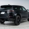 land-rover range-rover-evoque 2023 GOO_JP_965024071800207980002 image 25