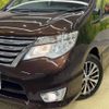 nissan serena 2014 -NISSAN--Serena DAA-HFC26--HFC26-255761---NISSAN--Serena DAA-HFC26--HFC26-255761- image 14