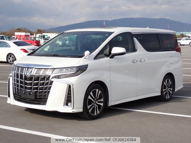 toyota alphard 2023 24341904 image 1