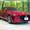 mazda mazda3 2022 -MAZDA--MAZDA3 5BA-BPFP--BPFP-201778---MAZDA--MAZDA3 5BA-BPFP--BPFP-201778- image 16